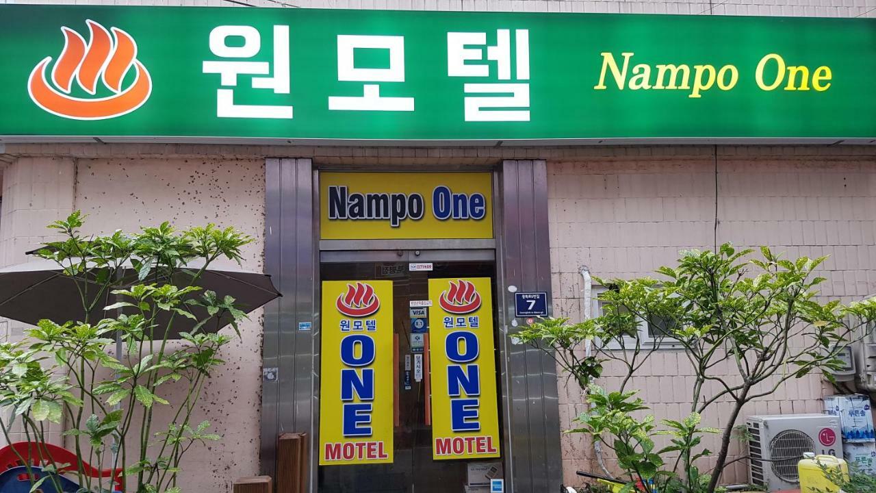 Nampo One Motel Пусан Экстерьер фото