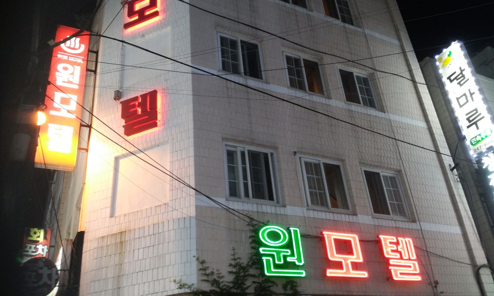 Nampo One Motel Пусан Экстерьер фото